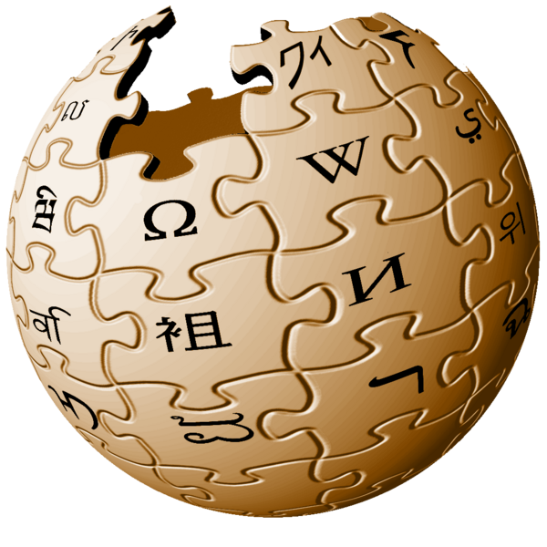 File:Wikipedia logo bronze.png