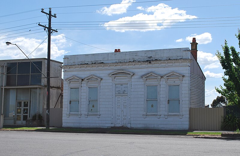 File:Willaura Colonial Bank of Australasia.JPG