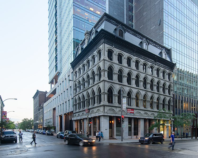 File:Wilson Chambers building August 2017 03.jpg