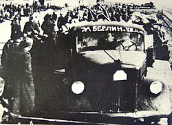 XV Macedonian corps on the way to Syrmian Front in January 1945. The letters on the truck say: "For Berlin". XV Makedonski korpus, 1945.jpg