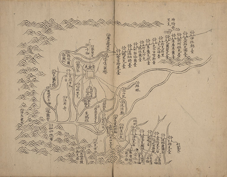 File:Xinjiang 1759 - 15.jpg
