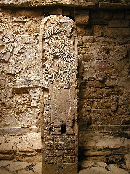 Tập_tin:Yaxchilan_Stela_35.jpg