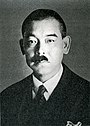 không khung