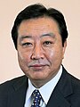  Japão Yoshihiko Noda, primeiro-ministro