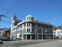 昭和文化 - Wikipedia
