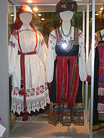 Traditional folk costumes of Belgorod Zhenskie nariady Belgorodchiny 01.JPG