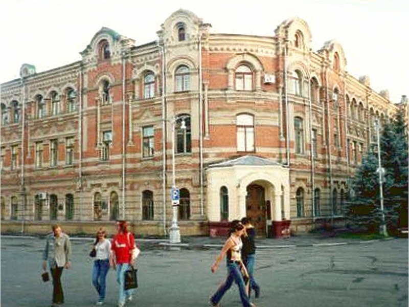 File:Здание бывшей женской гимназии в Брянске.jpg