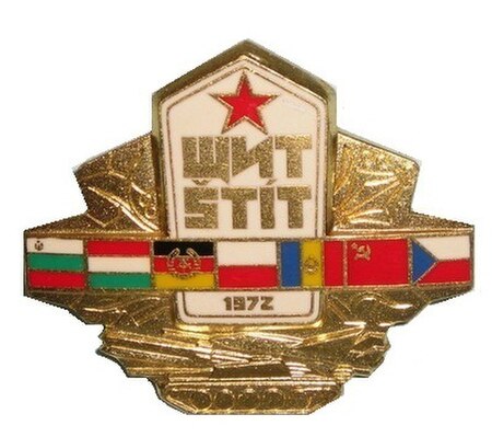 ไฟล์:Знак_Варшавского_договора_1972.JPG