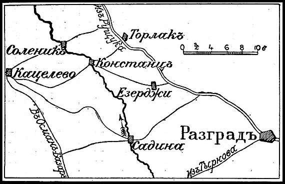 Карта к статье «Езерджи». Военная энциклопедия Сытина (Санкт-Петербург, 1911-1915).jpg