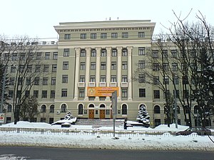 арх. В. А. Естрович. Харків. Морфологічний корпус медінституту, 1939 р.