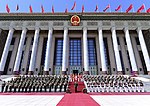 Thumbnail for Central Military Band of the People's Liberation Army of China