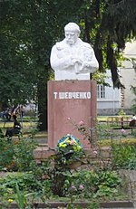 Пам'ятник Шевченку Т.Г. в м.Городку.JPG