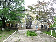 Пам'ятник на честь радянських воїнів, с. Карла Лібкнехта, в центрі села, Розівський район.jpg
