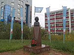 Памятник-бюст видному государственному и политическому деятелю СССР и ЯАССР Г.И. Чиряеву