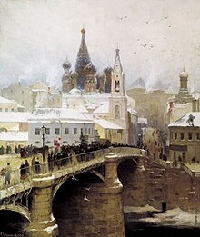 Светославский Сергей Иванович Москворецкий мост. 1878.jpg