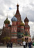 * Nomeamento Saint Basil's Cathedral, Moscow --Юрий Д.К. 21:27, 3 May 2024 (UTC) * Revisión necesaria