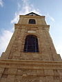 מגדל השעון ביפו 28 9 13 1426.JPG