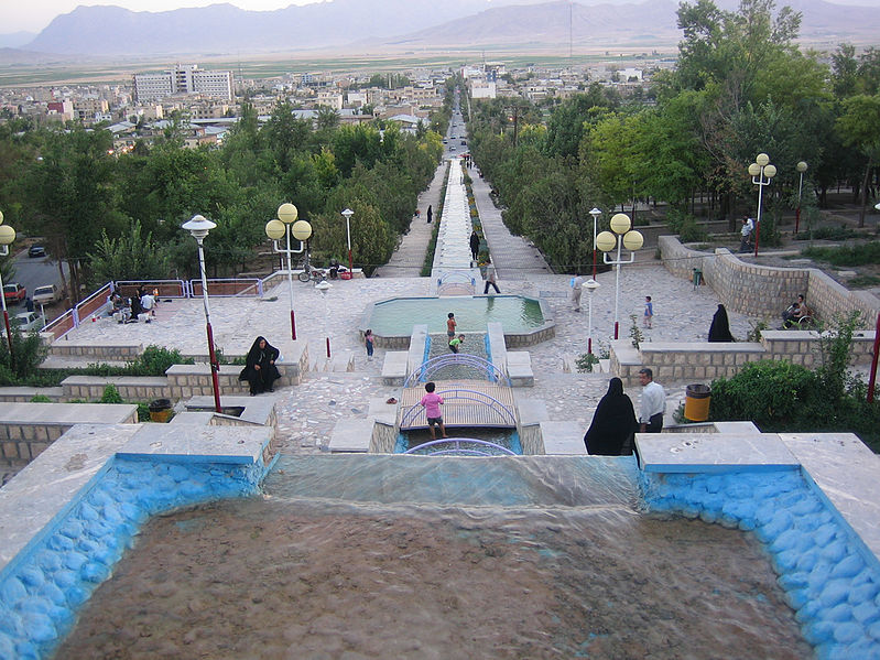 File:بوستان-ملت-شهرکرد.jpg