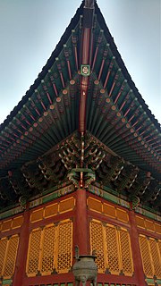 Daemokjang