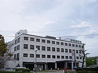 広島県立文化芸術ホール: 概要・歴史, 設備, アクセス