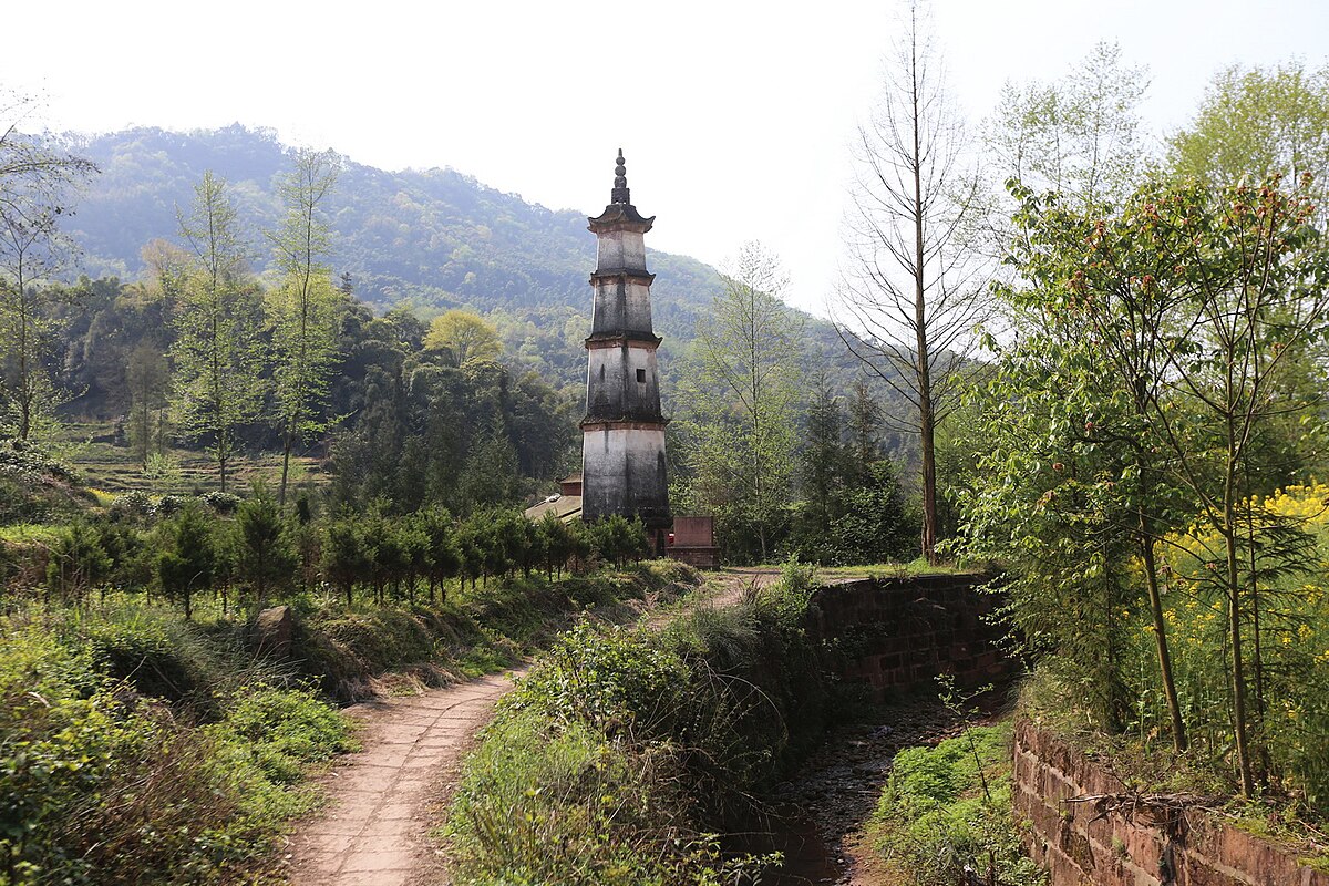 File 茶马古道天台山段 Jpg 维基百科 自由的百科全书