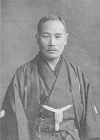 Kinjirō Sekine