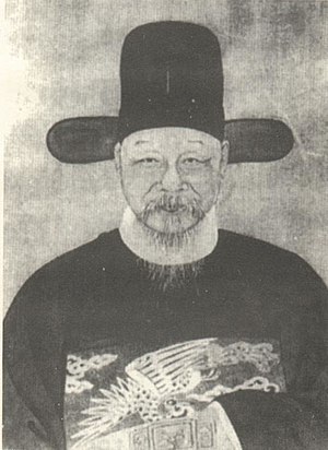 Wanli Emperor