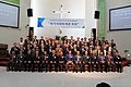 제 72차 한국복음주의신학회 2018년 10월 27일 아세아연합신학대학교