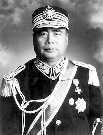 Phùng Ngọc Tường