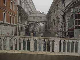 Ponte dei Sospiri / Bridge of Sighs.