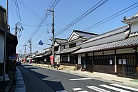 Yakage, Okayama