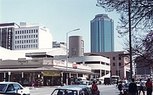 Harare in the 1990s 1997 Harare Zimbabwe 3140056352.jpg