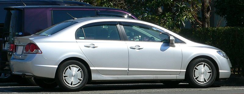 File:2005 Honda Civic 01.jpg