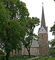 Градска црква