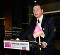 * Nomination Bastien Faudot at the Bastien Faudot's rally for the 2014 French town elections, 24 Jan 2014 --ComputerHotline 09:07, 26 January 2014 (UTC) * Promotion OK. --Mattbuck 22:09, 29 January 2014 (UTC)