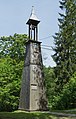 * Nomination Wooden bell tower in Kudowa-Zdrój 1 --Jacek Halicki 09:04, 25 March 2017 (UTC) * Promotion Good quality. -- Johann Jaritz 10:27, 25 March 2017 (UTC)