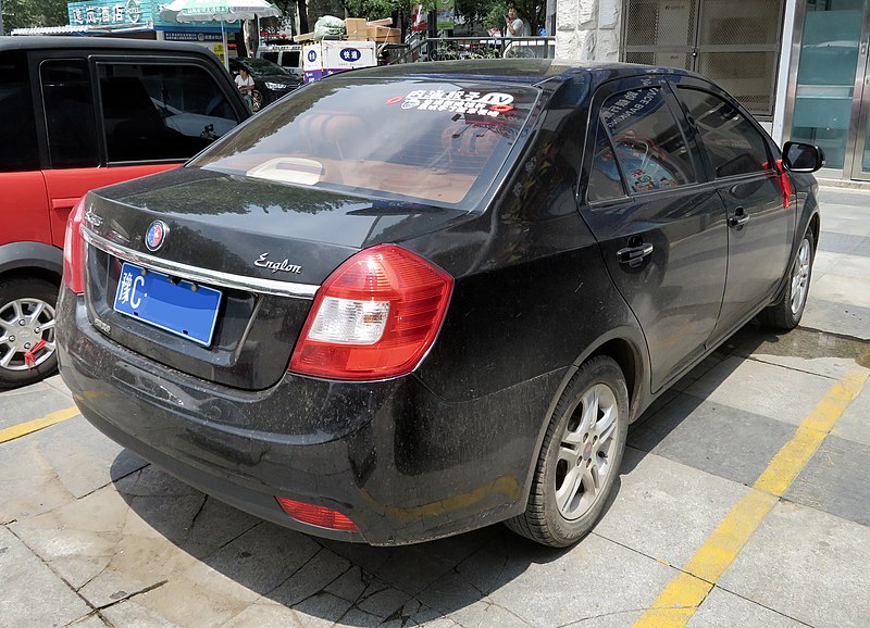 File:2015 Geely-Shanghai Englon SC6, rear 8.5.18.jpg