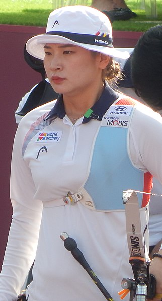 File:2019-09-07 - Archery World Cup Final - Women's Recurve - Kang Chae-young.jpg