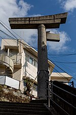 Thumbnail for File:20190202 Sannō Shrine-5.jpg