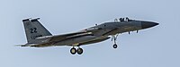 A US Air Force F-15C Eagle, tail number 81-0038, on final approach at Kadena Air Base in Okinawa, Japan. The aircraft is assigned to the 44th Fighter Squadron.