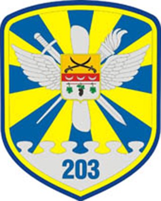 <span class="mw-page-title-main">203rd Training Aviation Brigade (Ukraine)</span> Military unit