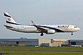 4X-EKS El Al Israel Airlines (4008244409).jpg