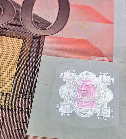 A hologram on a Series 1 (ES1) 50 Euro banknote