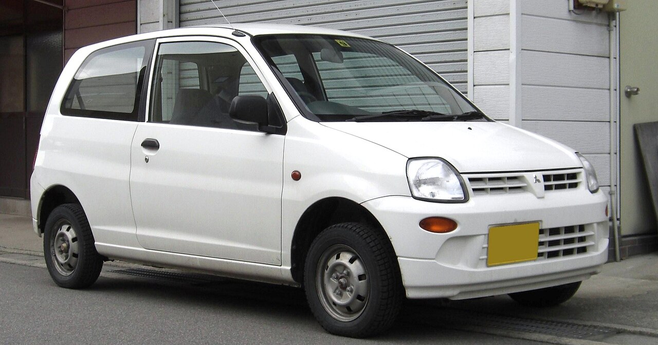 Image of 8th generation Mitsubishi Minica