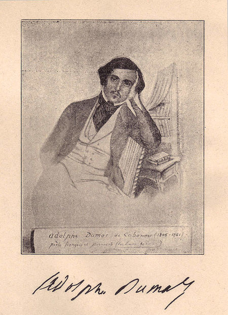 Adolphe Dumas.jpg