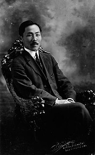 Ahn Changho Korean independence activist