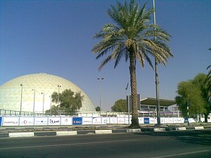 Stadio Tahnoun bin Mohammed