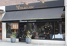 The Amarone restaurant Amarone (Rotterdam).jpg