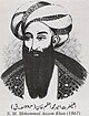 Mohammad Azam Khan of Afghanistan