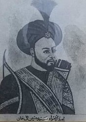 Amir-ul-Umara Sayyid Hussain Ali Khan.jpg